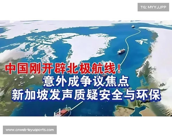 因纳萨尼尔·伍德判胜引争议 裁判体系改革与透明判罚标准再成焦点